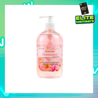 GINVERA Chamomile Gel Anti-Bacterial Hand Soap (Calming And Moisturizing) 500g