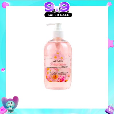 GINVERA - Chamomile Gel Anti-Bacterial Hand Soap (Calming And Moisturizing) 500g image