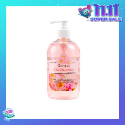 GINVERA Chamomile Gel Anti-Bacterial Hand Soap (Calming And Moisturizing) 500g