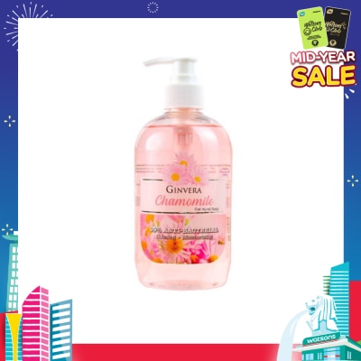 GINVERA Chamomile Gel Anti-Bacterial Hand Soap (Calming And Moisturizing) 500g