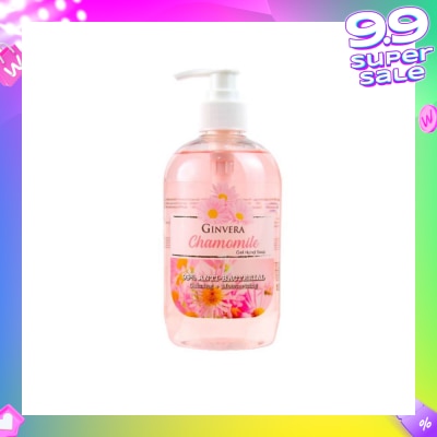 GINVERA Chamomile Gel Anti-Bacterial Hand Soap (Calming And Moisturizing) 500g
