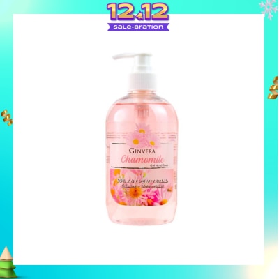 GINVERA Chamomile Gel Anti-Bacterial Hand Soap (Calming And Moisturizing) 500g