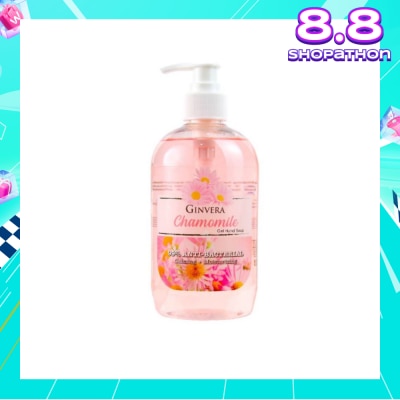 GINVERA Chamomile Gel Anti-Bacterial Hand Soap (Calming And Moisturizing) 500g