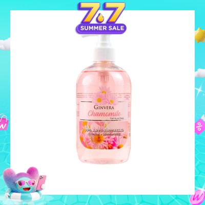 GINVERA - Chamomile Gel Anti-Bacterial Hand Soap (Calming And Moisturizing) 500g