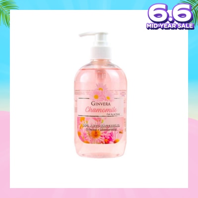 GINVERA Chamomile Gel Anti-Bacterial Hand Soap (Calming And Moisturizing) 500g