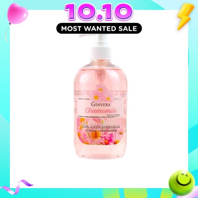 GINVERA Chamomile Gel Anti Bacterial Hand Soap (Calming And Moisturizing) 500g image