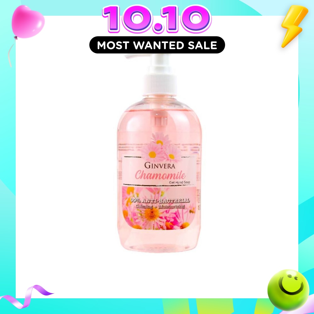 Chamomile Gel Anti Bacterial Hand Soap (Calming And Moisturizing) 500g image