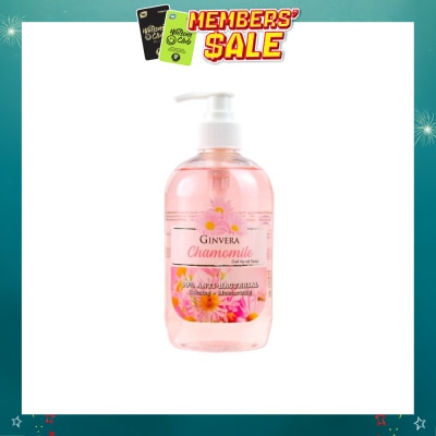 GINVERA - Chamomile Gel Anti-Bacterial Hand Soap (Calming And Moisturizing) 500g