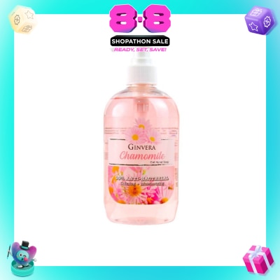 GINVERA - Chamomile Gel Anti-Bacterial Hand Soap (Calming And Moisturizing) 500g