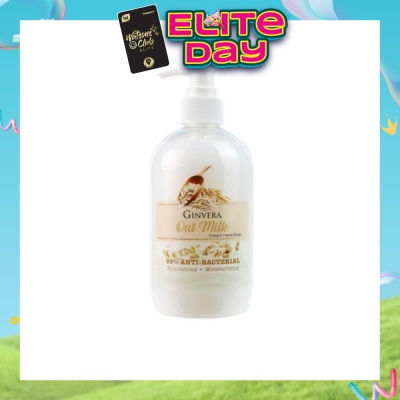 GINVERA - Oat Milk Cream Anti-Bacterial Hand Soap (Nourishing and Moisturizing) 500g