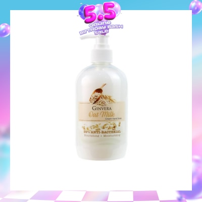 GINVERA - Oat Milk Cream Anti-Bacterial Hand Soap (Nourishing and Moisturizing) 500g
