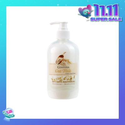 GINVERA Oat Milk Cream Anti-Bacterial Hand Soap (Nourishing and Moisturizing) 500g
