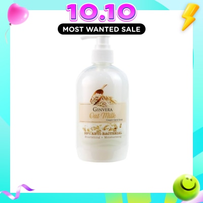 GINVERA Oat Milk Cream Anti Bacterial Hand Soap (Nourishing and Moisturizing) 500g image