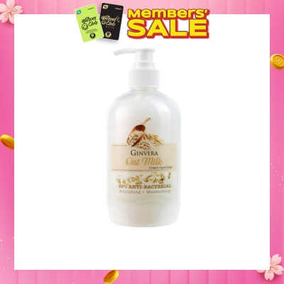 GINVERA Oat Milk Cream Anti-Bacterial Hand Soap (Nourishing and Moisturizing) 500g