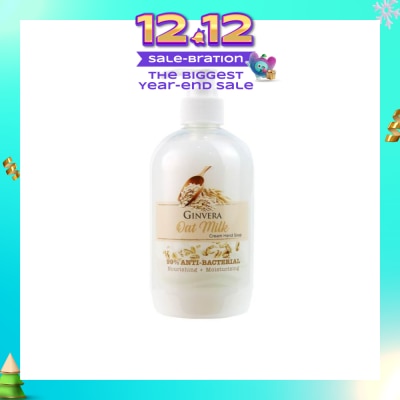 GINVERA Oat Milk Cream Anti-Bacterial Hand Soap (Nourishing and Moisturizing) 500g