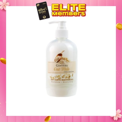 GINVERA Oat Milk Cream Anti-Bacterial Hand Soap (Nourishing and Moisturizing) 500g
