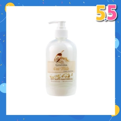 GINVERA Oat Milk Cream Anti-Bacterial Hand Soap (Nourishing and Moisturizing) 500g