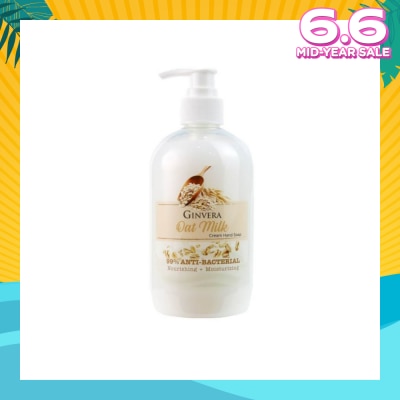 GINVERA Oat Milk Cream Anti-Bacterial Hand Soap (Nourishing and Moisturizing) 500g