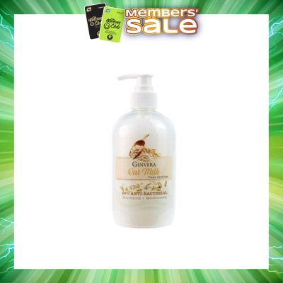 GINVERA - Oat Milk Cream Anti-Bacterial Hand Soap (Nourishing and Moisturizing) 500g