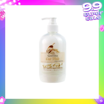 GINVERA Oat Milk Cream Anti-Bacterial Hand Soap (Nourishing and Moisturizing) 500g