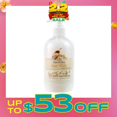 GINVERA Oat Milk Cream Anti-Bacterial Hand Soap (Nourishing and Moisturizing) 500g