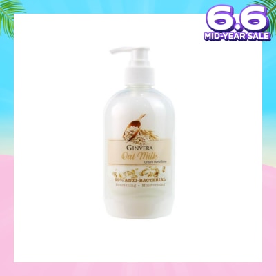 GINVERA Oat Milk Cream Anti-Bacterial Hand Soap (Nourishing and Moisturizing) 500g
