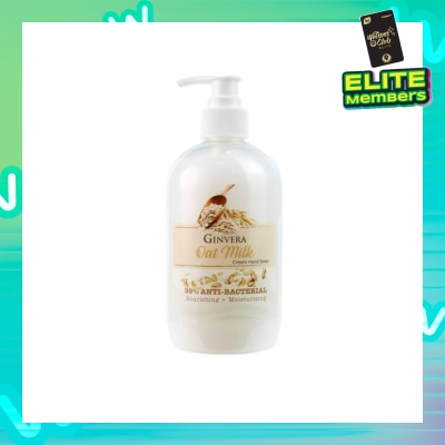 GINVERA Oat Milk Cream Anti-Bacterial Hand Soap (Nourishing and Moisturizing) 500g