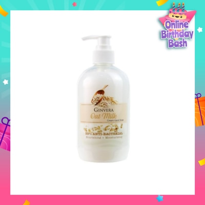 GINVERA Oat Milk Cream Anti-Bacterial Hand Soap (Nourishing and Moisturizing) 500g