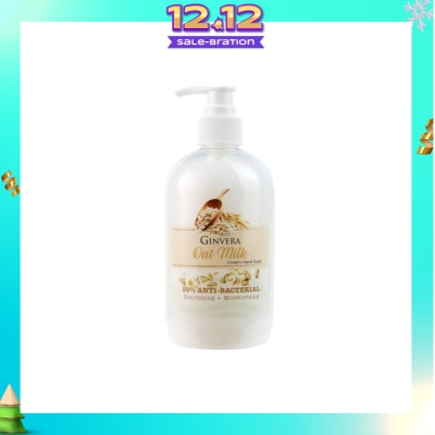 GINVERA Oat Milk Cream Anti-Bacterial Hand Soap (Nourishing and Moisturizing) 500g