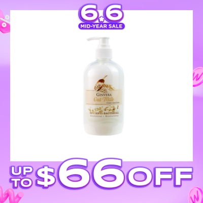 GINVERA - Oat Milk Cream Anti-Bacterial Hand Soap (Nourishing and Moisturizing) 500g