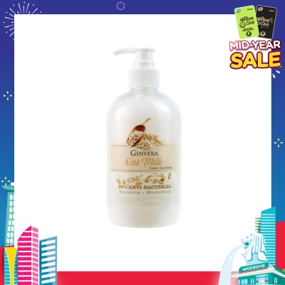 GINVERA Oat Milk Cream Anti-Bacterial Hand Soap (Nourishing and Moisturizing) 500g
