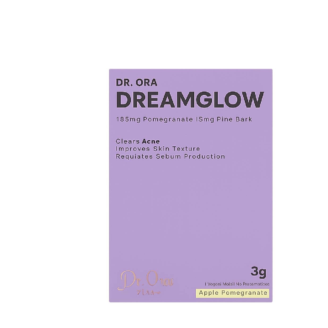 Aura White Ultra & Dreamglow Acne Clear Beauty Supplement Bundle Set 1s