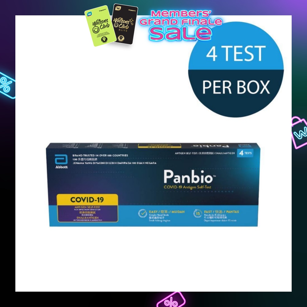 [Approved by HSA] Covid-19 Antigen Rapid Self Test (ART) Kit (Simple Nasal Swab Results in 15min) 4s