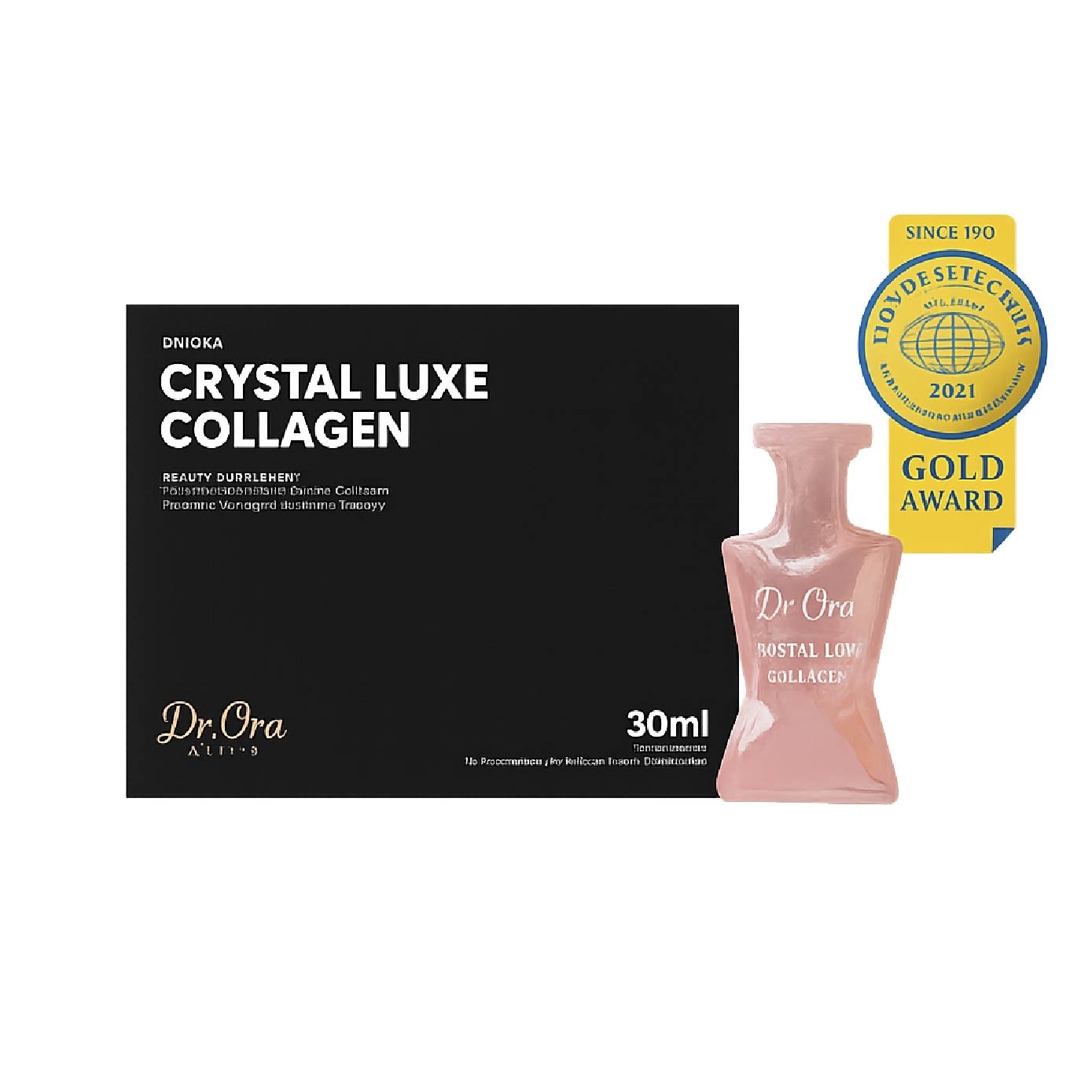 Crystal Luxe Collagen & Golden Tomato Brightening Elixir Bundle Set 1s