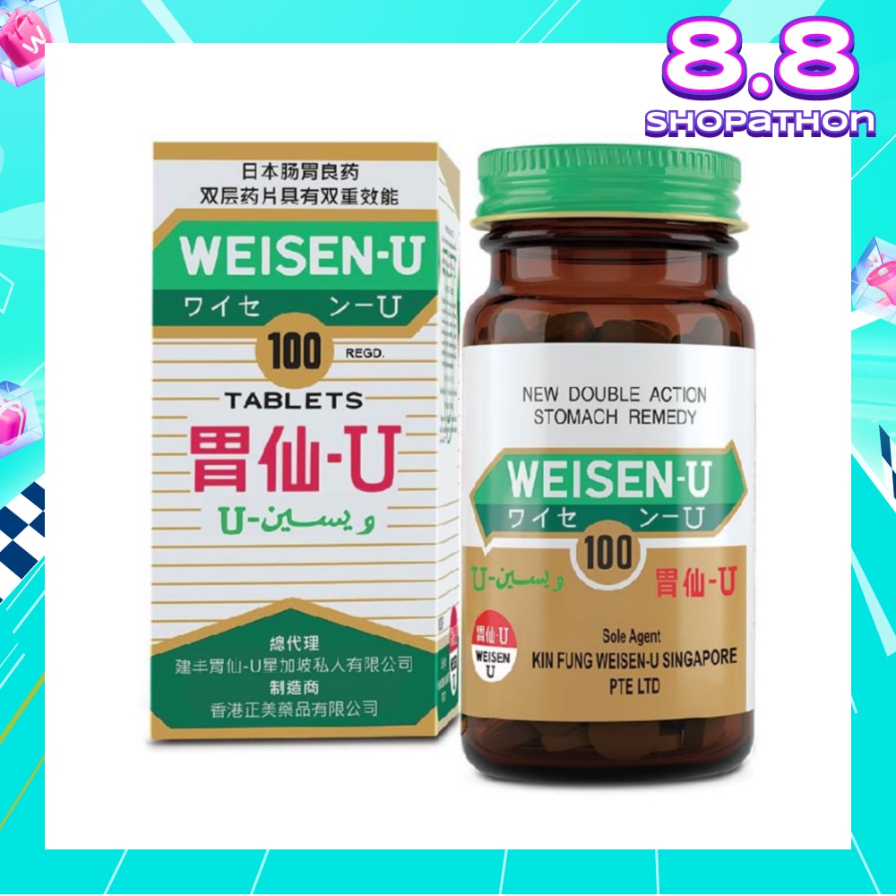 Tablets (For Heartburn, Indigestion, Hyperacidity, Stomach Pain, Over-drinking & Overeating, Damaged Gastric Mucosa) 100s