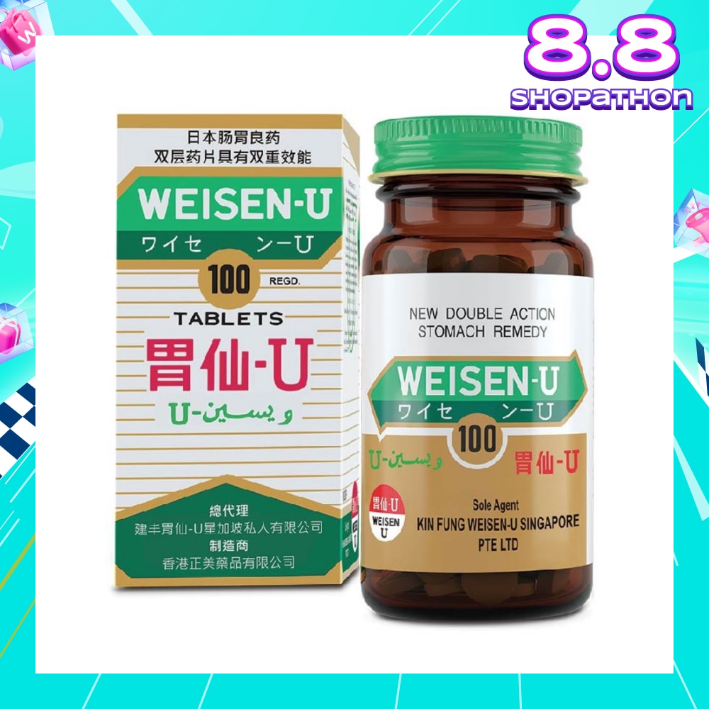 Tablets (For Heartburn, Indigestion, Hyperacidity, Stomach Pain, Over-drinking & Overeating, Damaged Gastric Mucosa) 100s