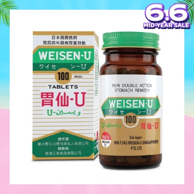 WEISEN-U Tablets (For Heartburn, Indigestion, Hyperacidity, Stomach Pain, Over-drinking & Overeating, Damaged Gastric Mucosa) 100s