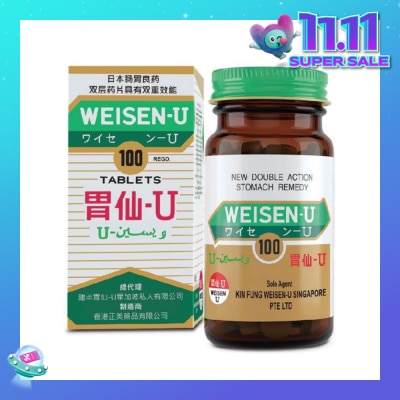 WEISEN-U Tablets (For Heartburn, Indigestion, Hyperacidity, Stomach Pain, Over-drinking & Overeating, Damaged Gastric Mucosa) 100s