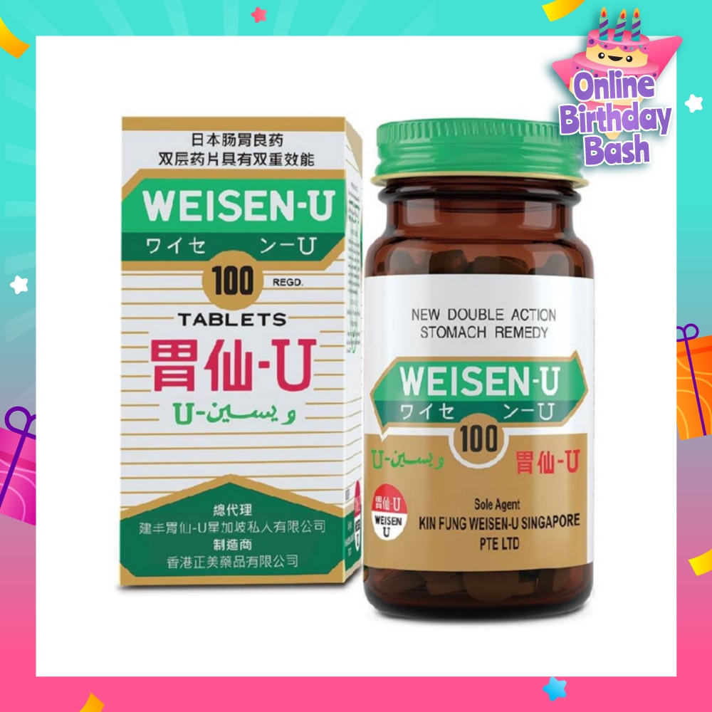 Tablets (For Heartburn, Indigestion, Hyperacidity, Stomach Pain, Over-drinking & Overeating, Damaged Gastric Mucosa) 100s