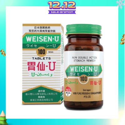 WEISEN-U Tablets (For Heartburn, Indigestion, Hyperacidity, Stomach Pain, Over-drinking & Overeating, Damaged Gastric Mucosa) 100s