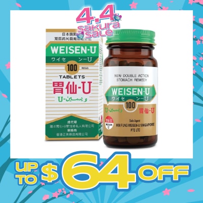WEISEN-U - Tablets (For Heartburn, Indigestion, Hyperacidity, Stomach Pain, Over-drinking & Overeating, Damaged Gastric Mucosa) 100s