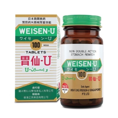 WEISEN-U Tablets (For Heartburn, Indigestion, Hyperacidity, Stomach Pain, Over-drinking & Overeating, Damaged Gastric Mucosa) 100s