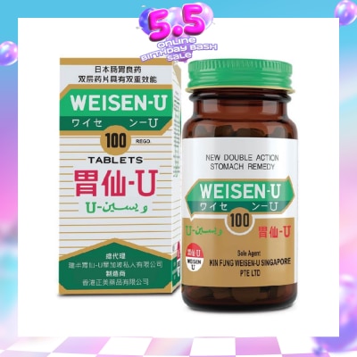 WEISEN-U - Tablets (For Heartburn, Indigestion, Hyperacidity, Stomach Pain, Over-drinking & Overeating, Damaged Gastric Mucosa) 100s