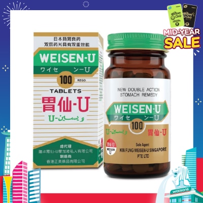 WEISEN-U Tablets (For Heartburn, Indigestion, Hyperacidity, Stomach Pain, Over-drinking & Overeating, Damaged Gastric Mucosa) 100s