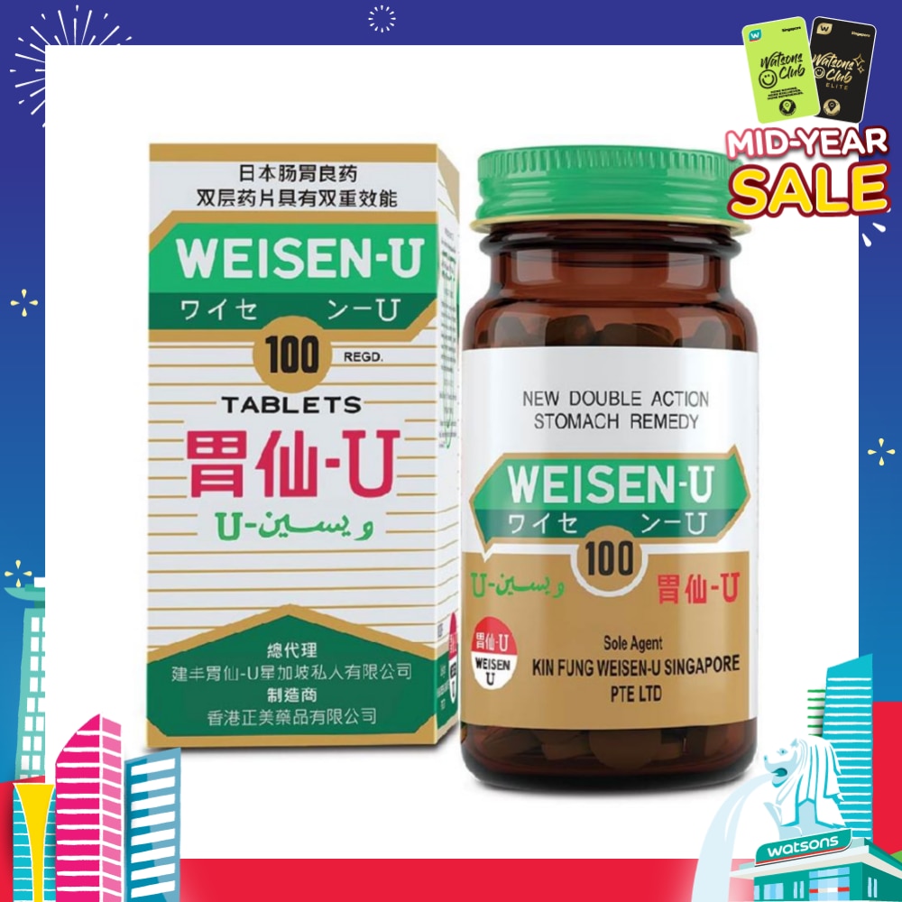 Tablets (For Heartburn, Indigestion, Hyperacidity, Stomach Pain, Over-drinking & Overeating, Damaged Gastric Mucosa) 100s