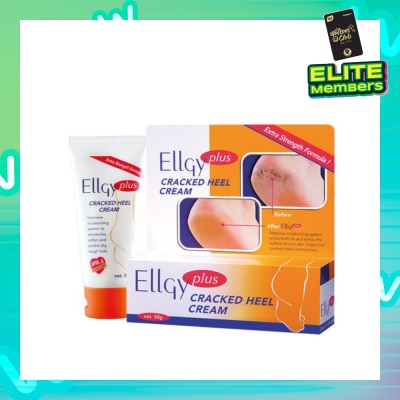 ELLGY Plus Cracked Heel Cream 50g