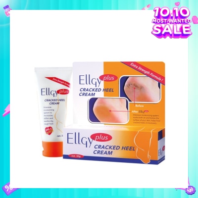 ELLGY Plus Cracked Heel Cream 50g
