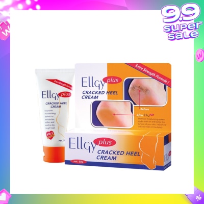 ELLGY Plus Cracked Heel Cream 50g