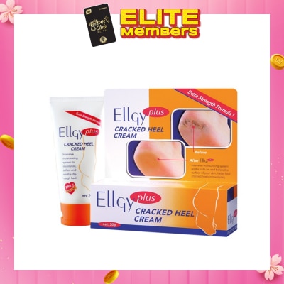 ELLGY Plus Cracked Heel Cream 50g
