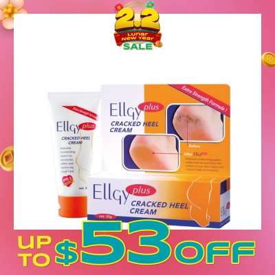 ELLGY Plus Cracked Heel Cream 50g